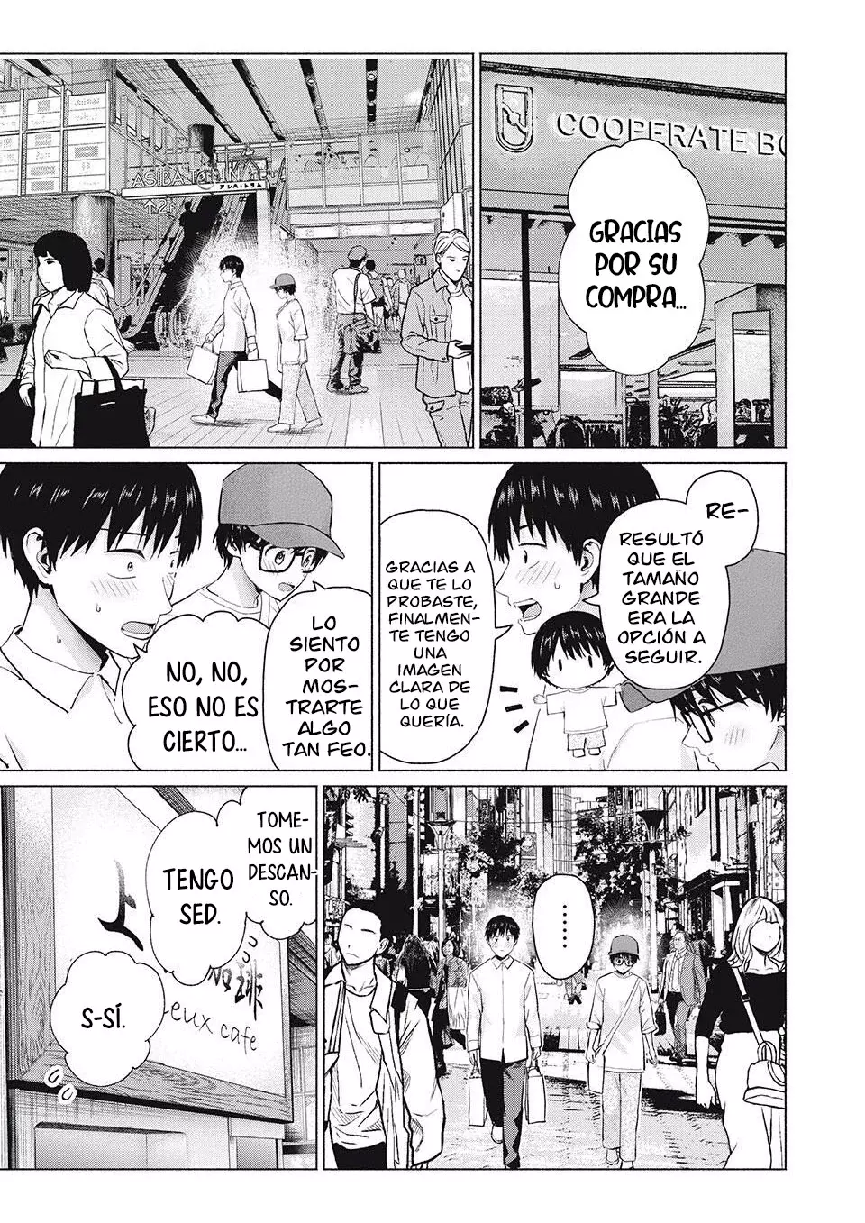 Grapara! capítulo 106 página 6