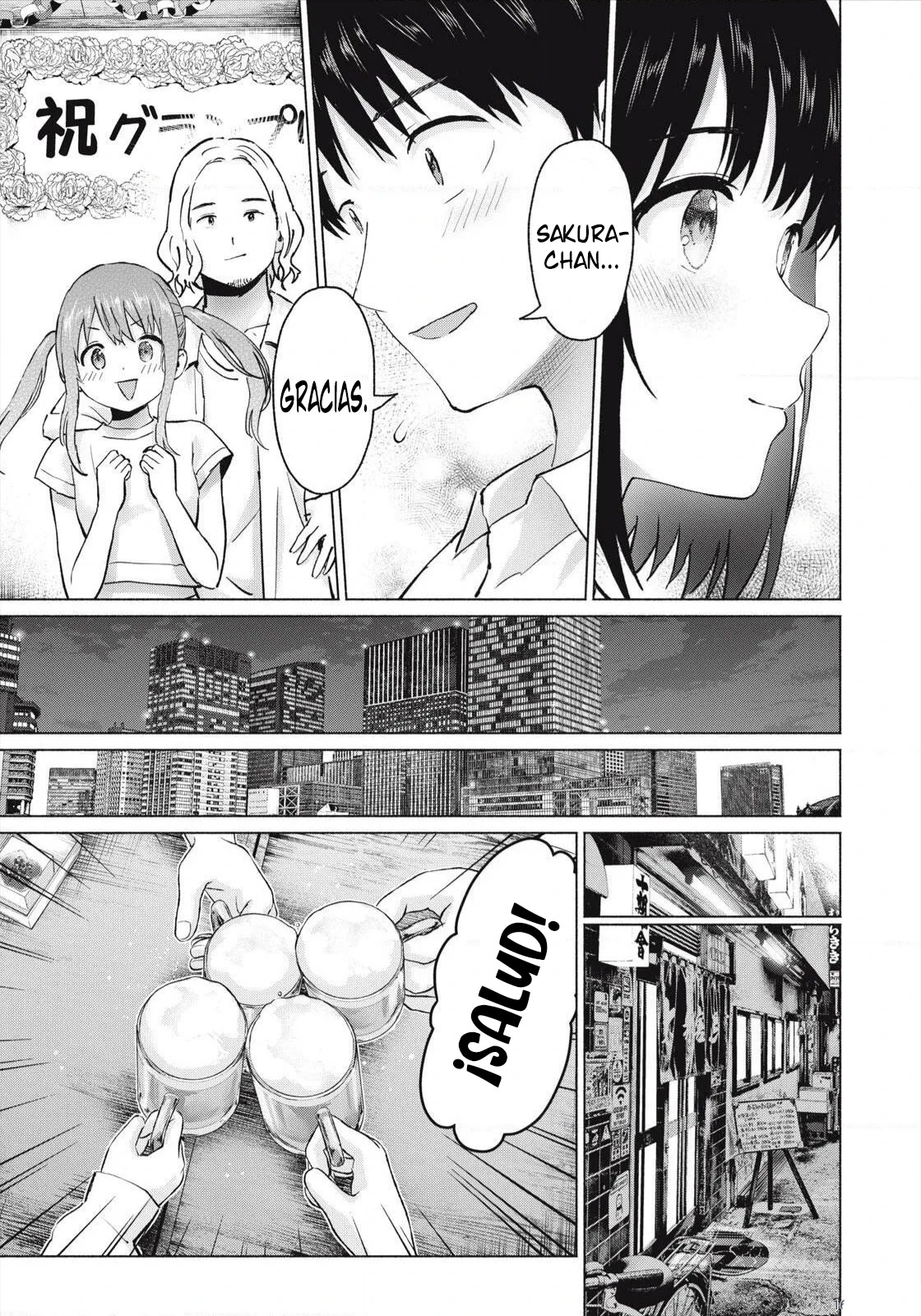 Grapara! capítulo 116 página 12