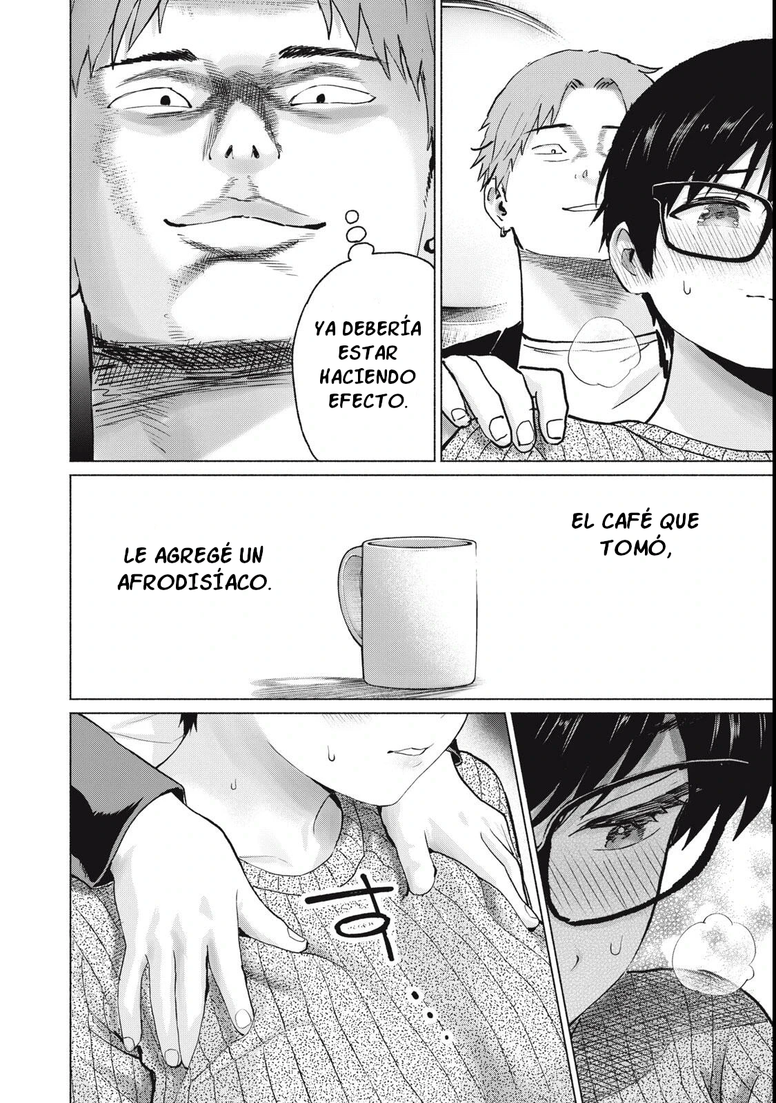 Grapara! capítulo 117 página 17