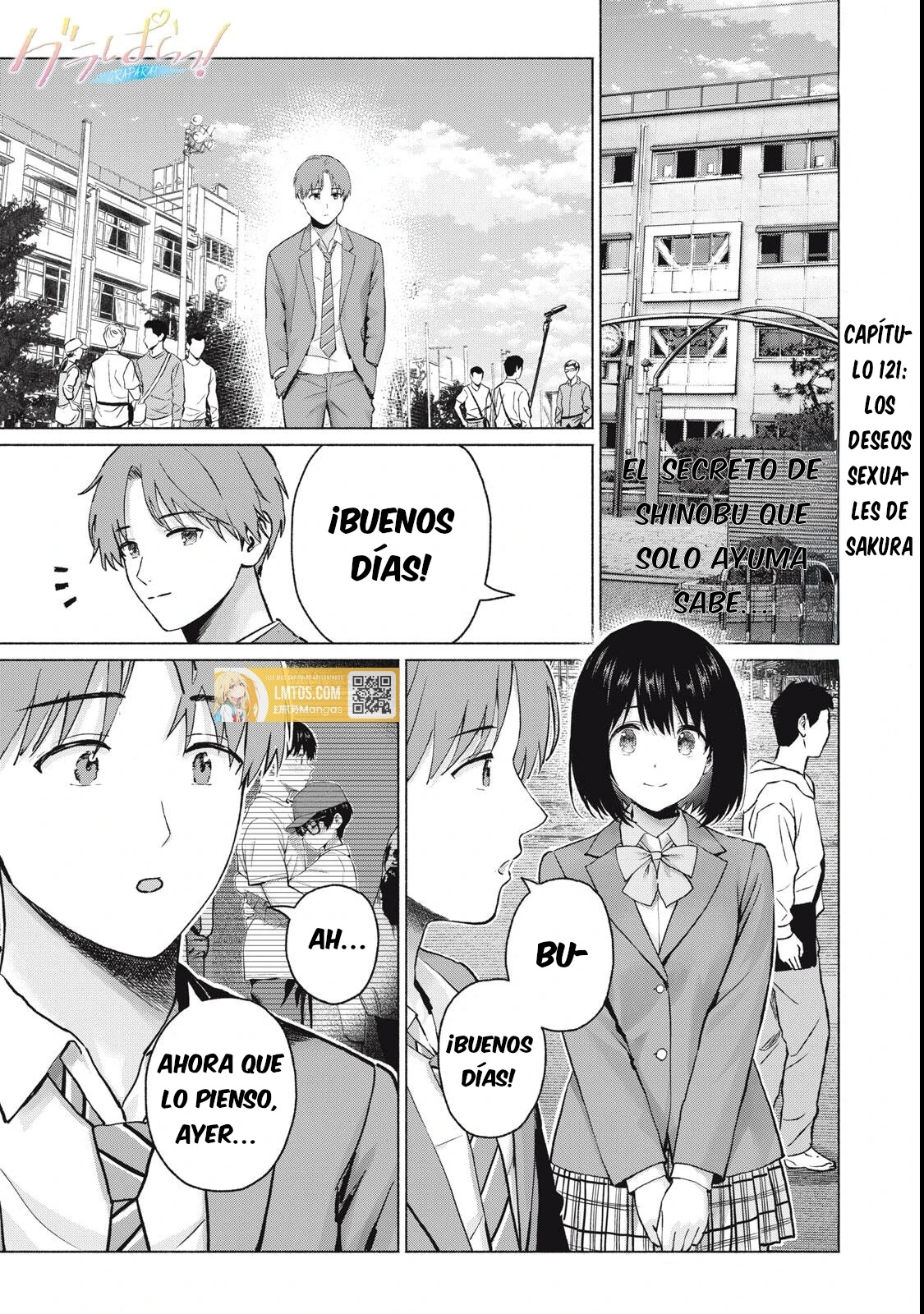 Grapara! capítulo 121 página 1