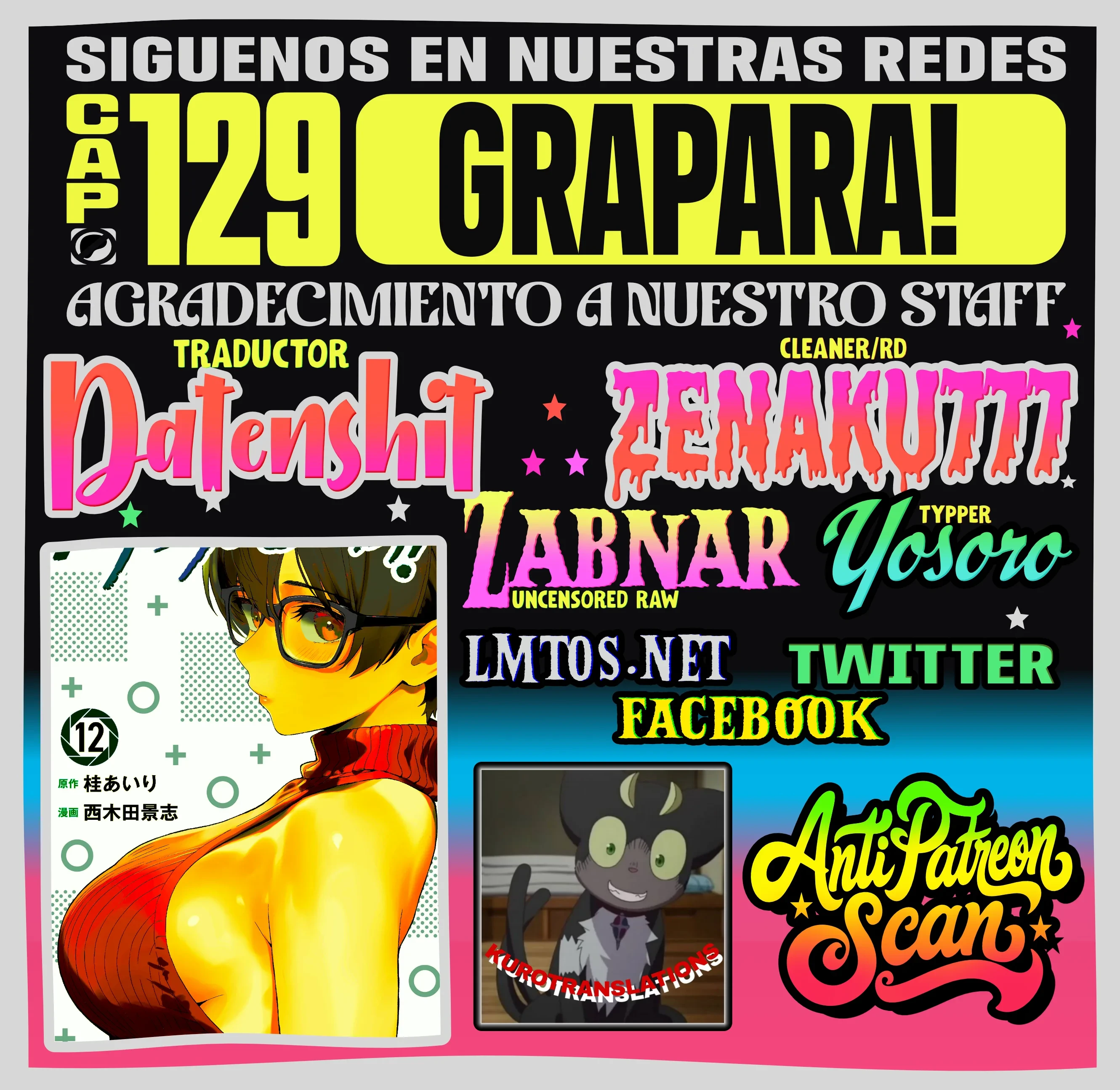 Grapara! capítulo 129 página 1