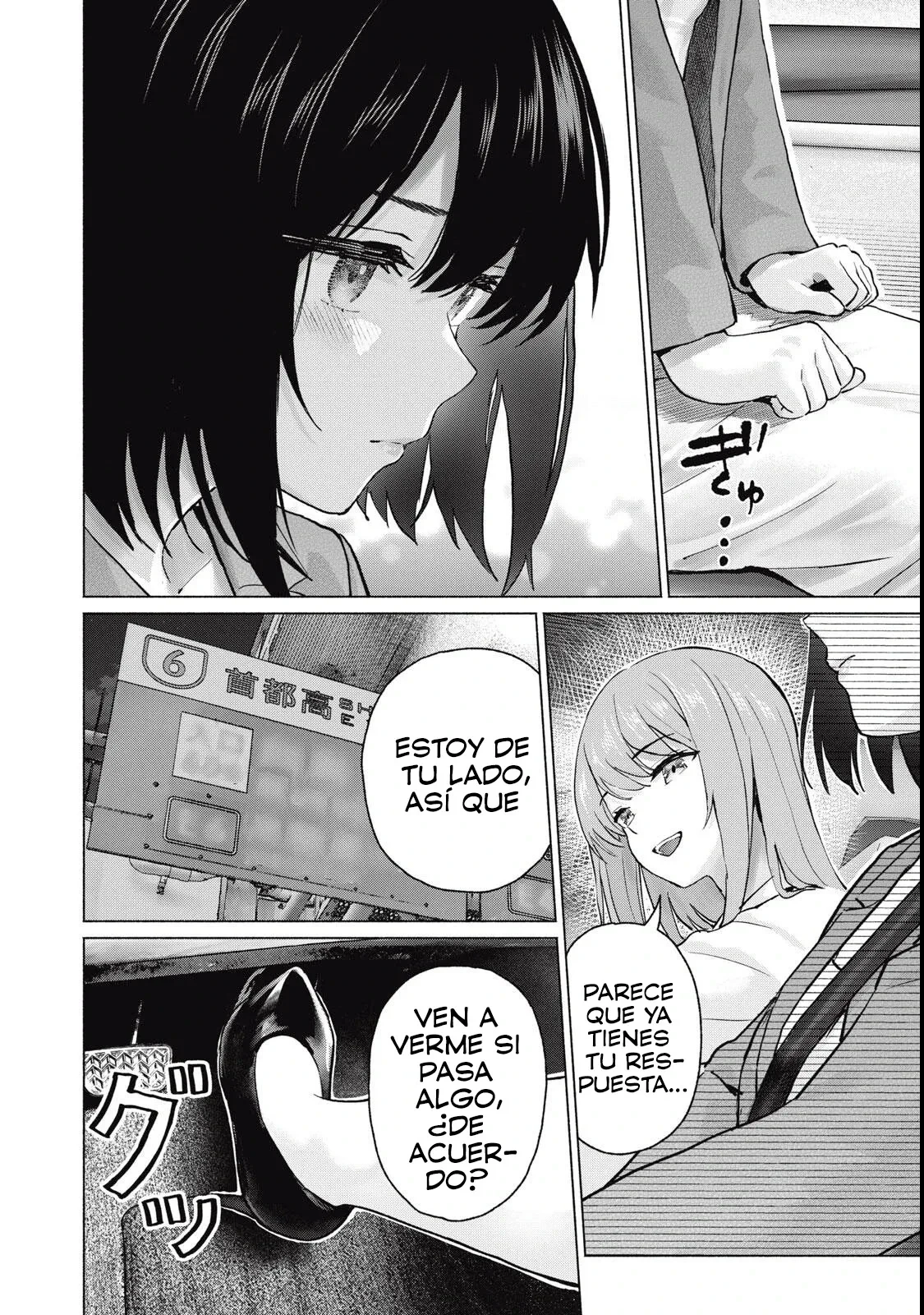 Grapara! capítulo 134 página 20