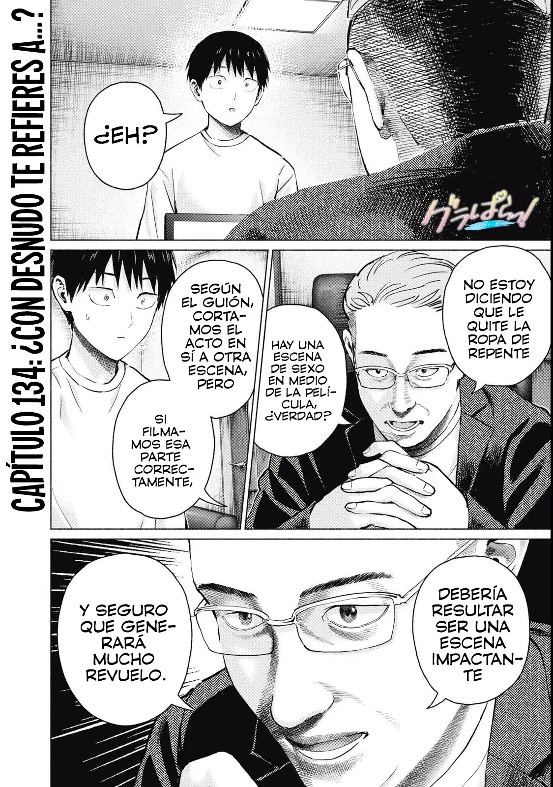Grapara! capítulo 134 página 3