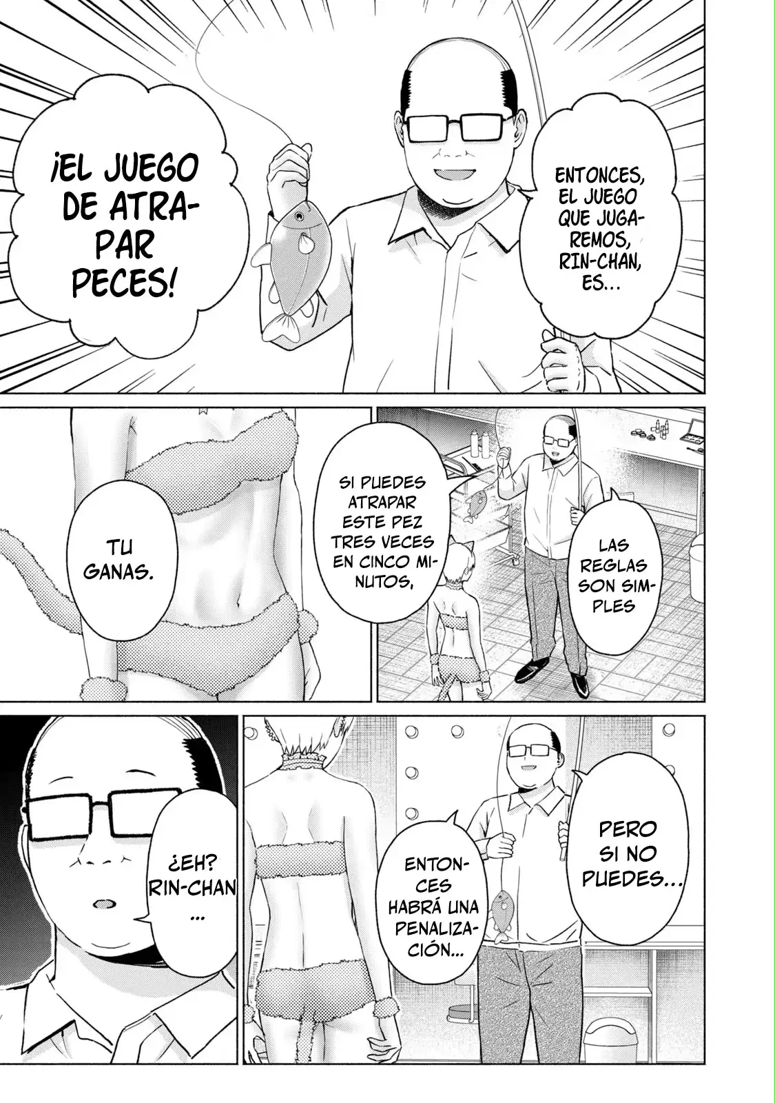 Grapara! capítulo 48 página 17