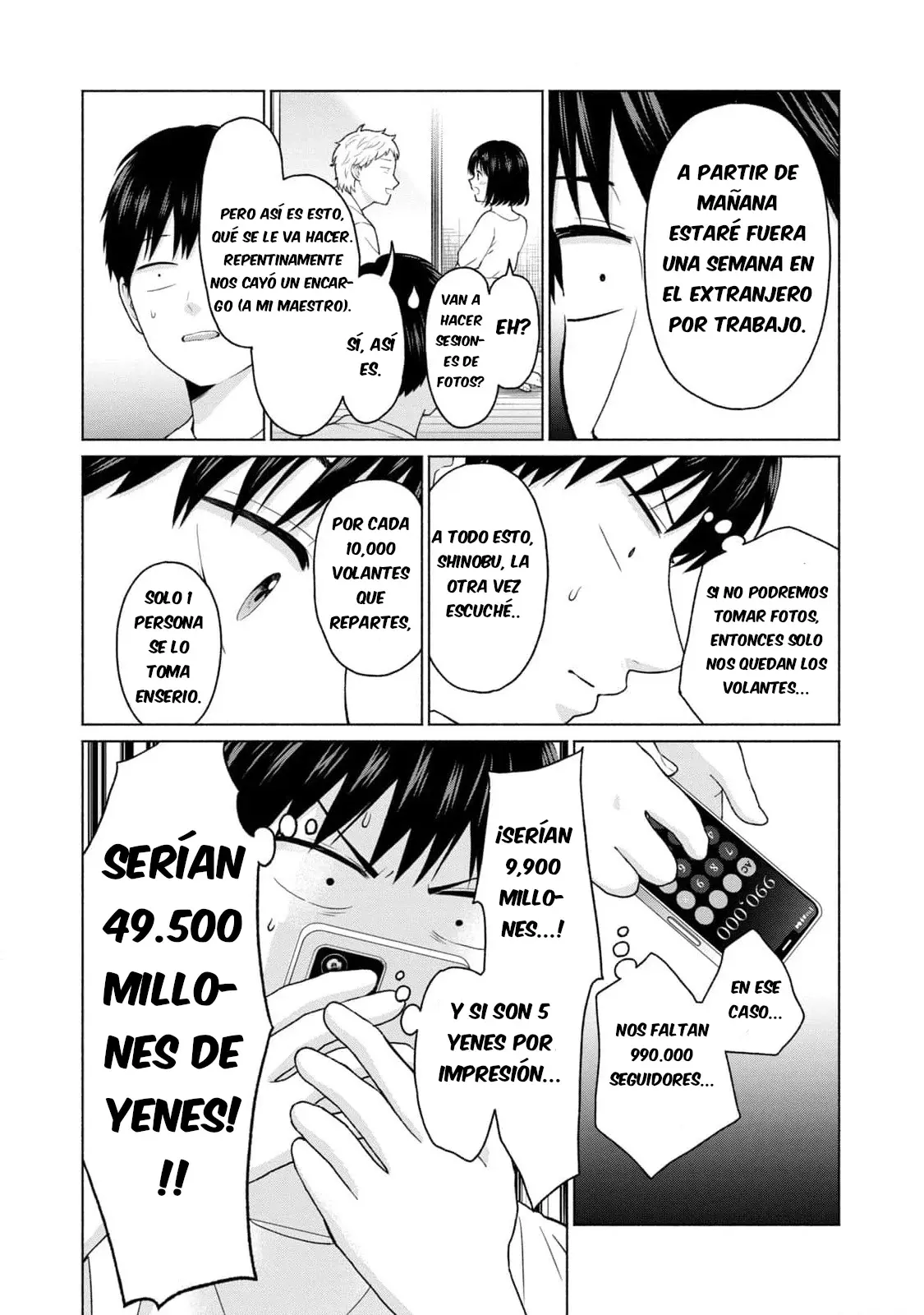 Grapara! capítulo 5 página 3
