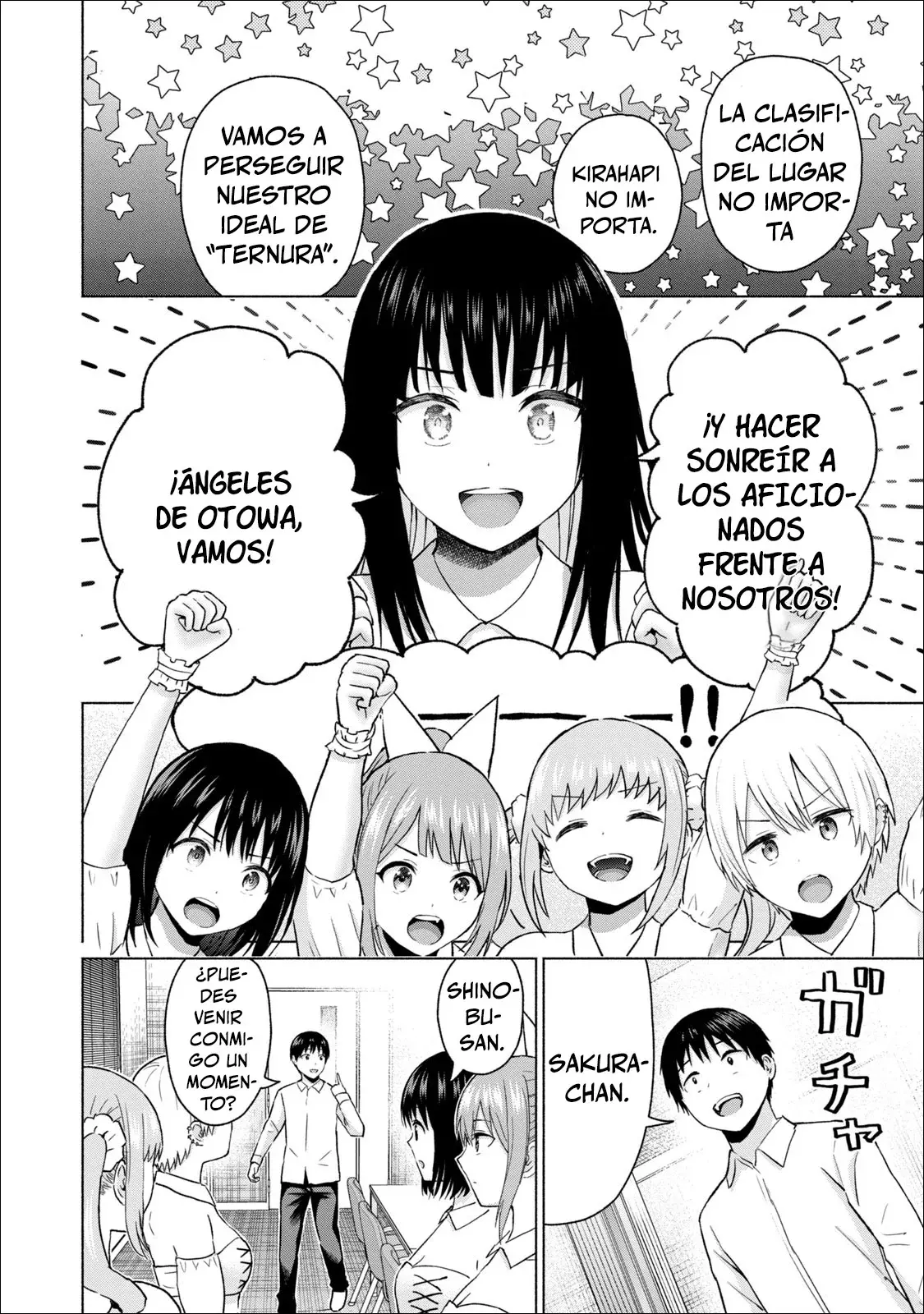Grapara! capítulo 56 página 4