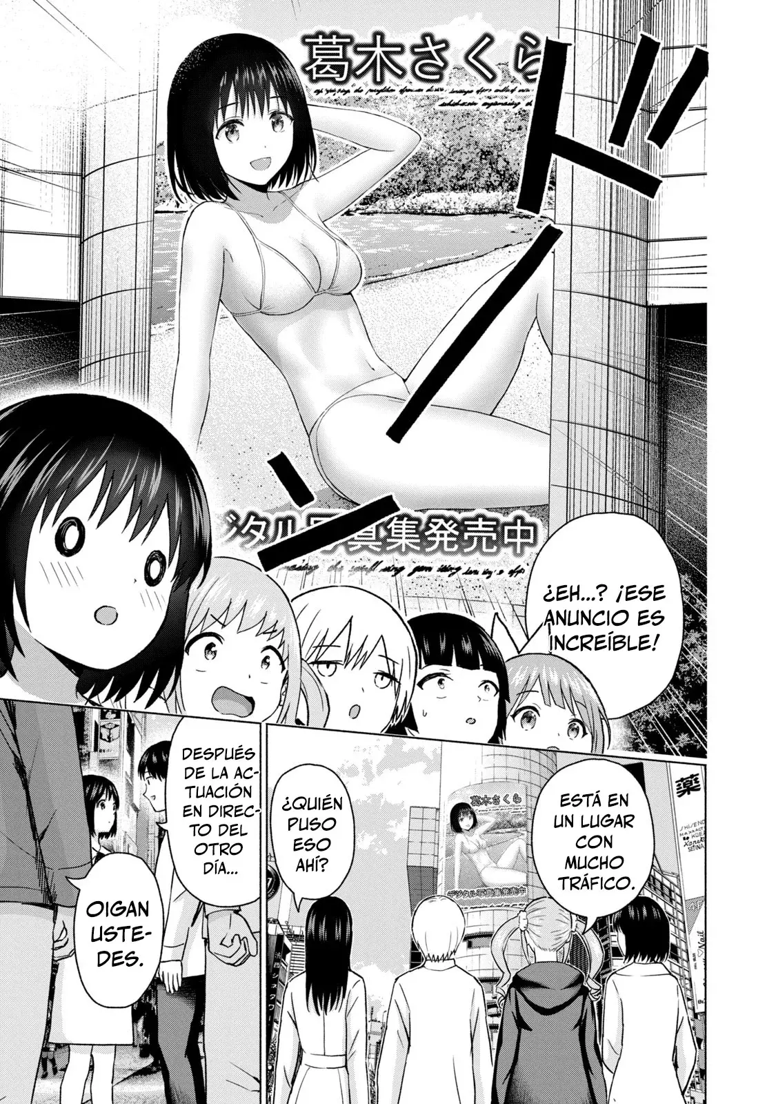 Grapara! capítulo 56 página 5