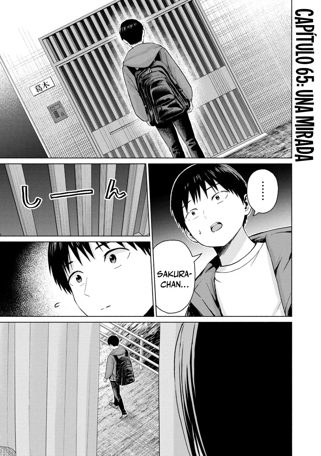 Grapara! capítulo 65 página 3