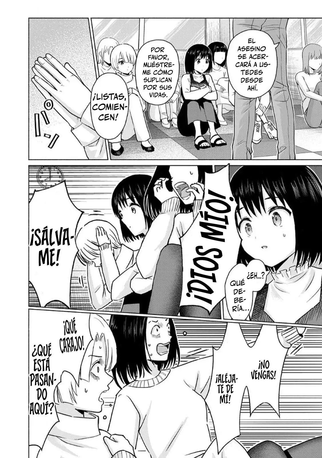 Grapara! capítulo 73 página 16