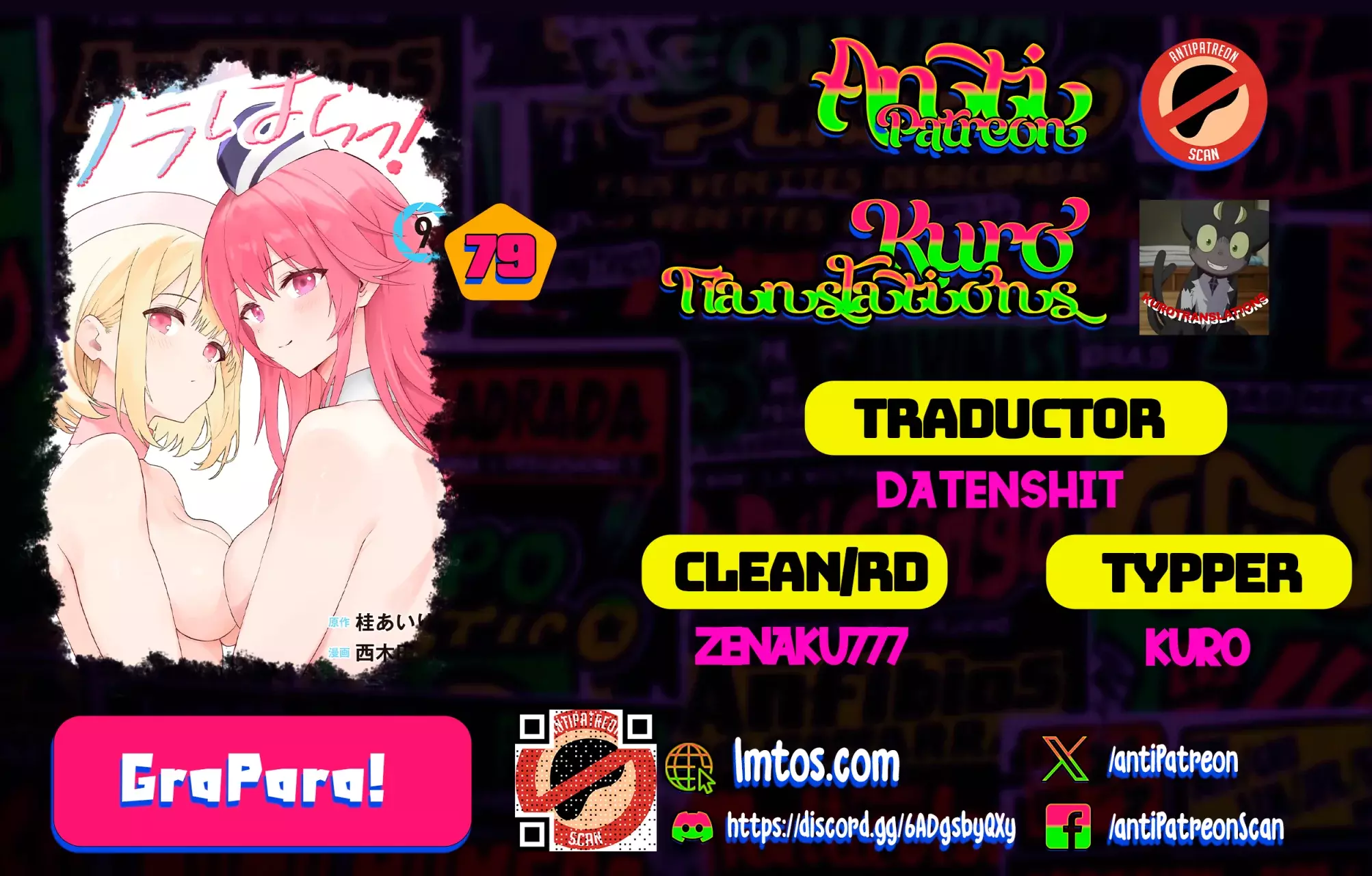 Grapara! capítulo 79 página 1
