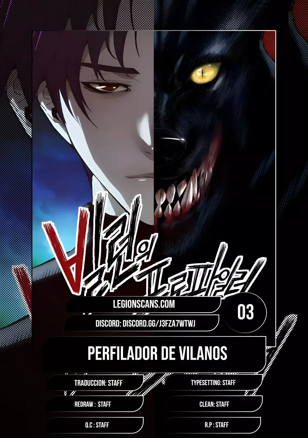 Perfilador de villanos capítulo 3 página 1