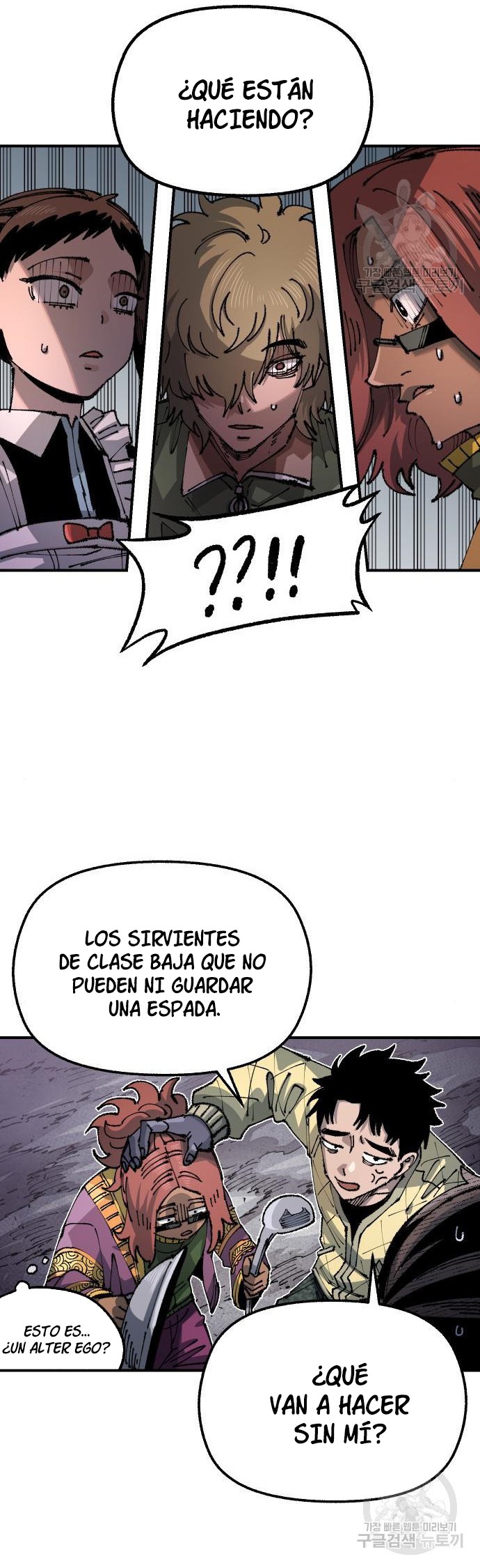 Reencarnación del soldado veterano capítulo 101 página 11