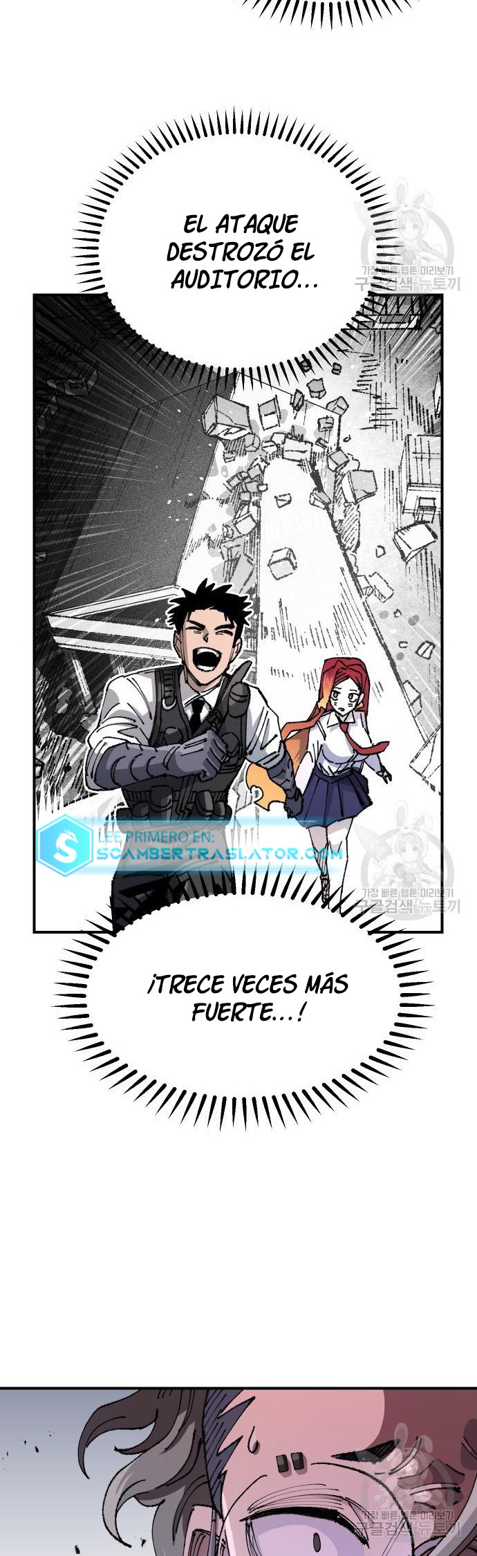 Reencarnación del soldado veterano capítulo 101 página 15