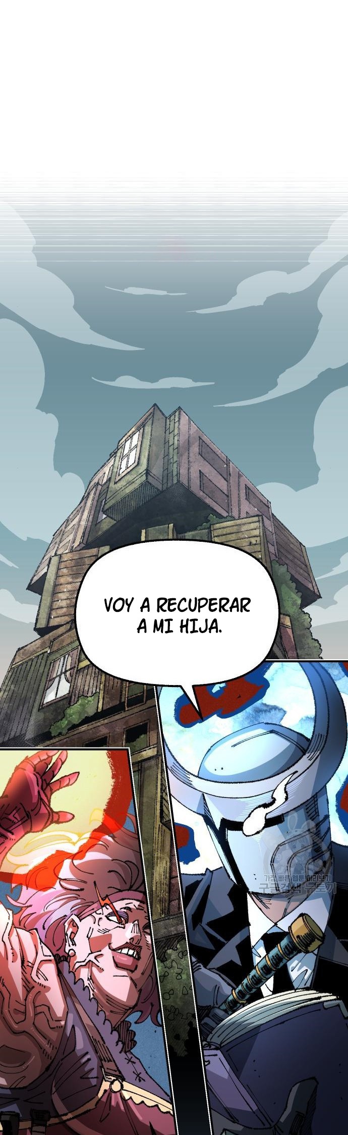 Reencarnación del soldado veterano capítulo 101 página 2