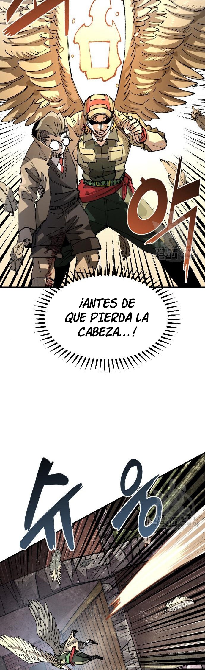 Reencarnación del soldado veterano capítulo 101 página 20