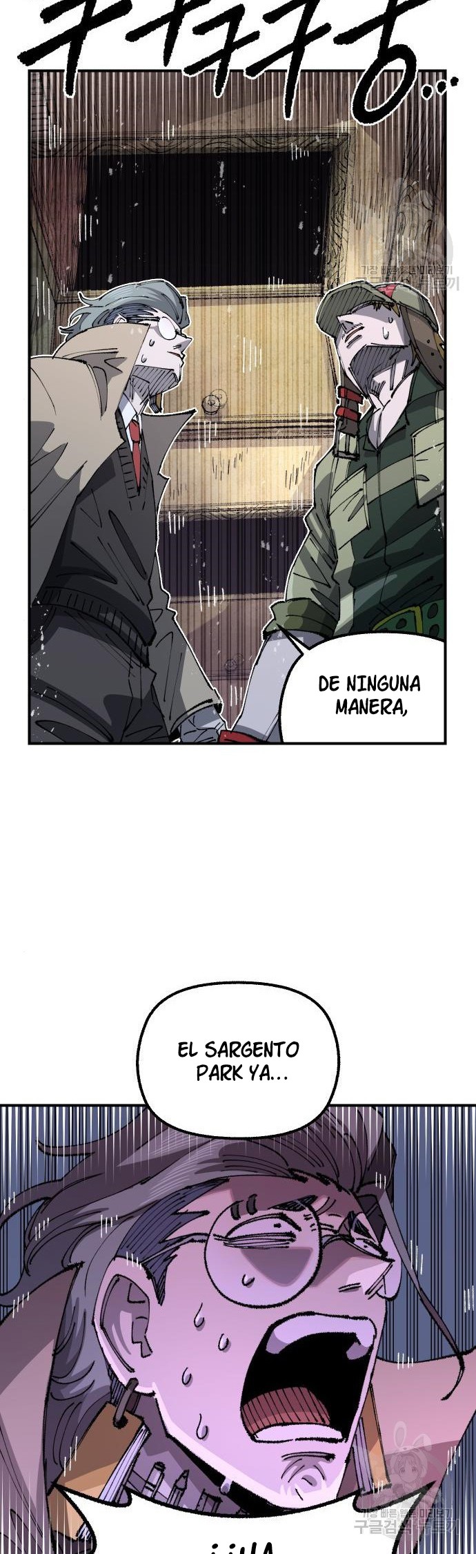 Reencarnación del soldado veterano capítulo 101 página 31
