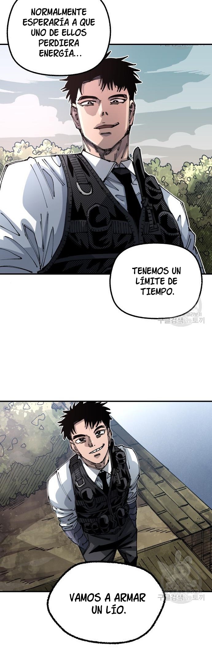 Reencarnación del soldado veterano capítulo 101 página 40