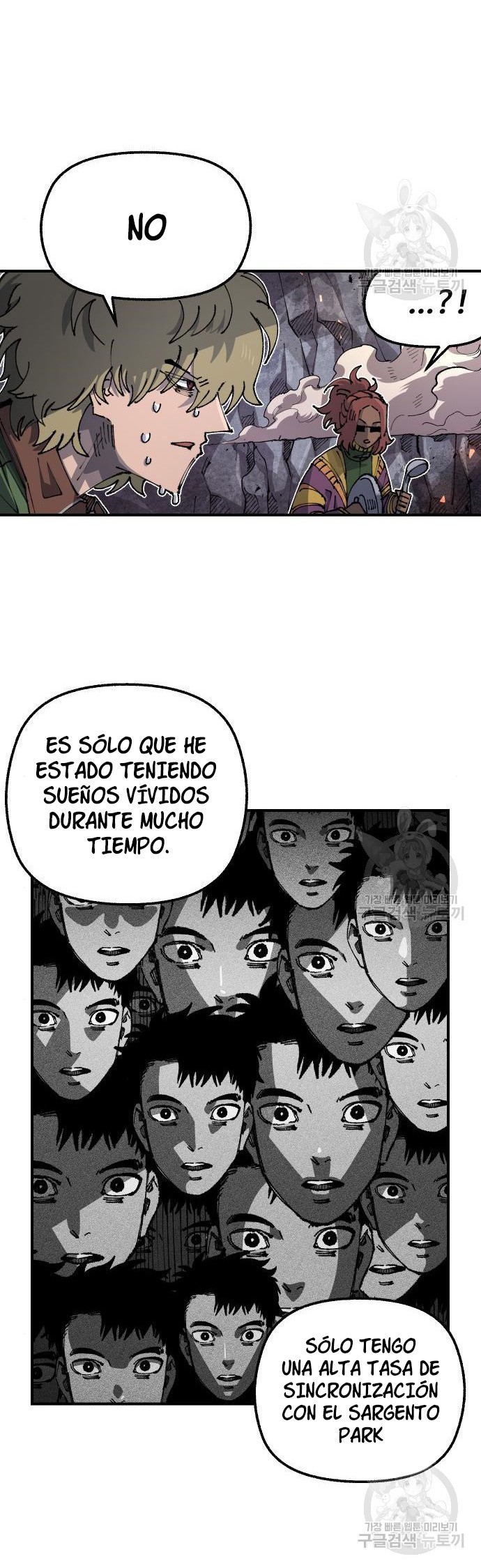 Reencarnación del soldado veterano capítulo 101 página 7