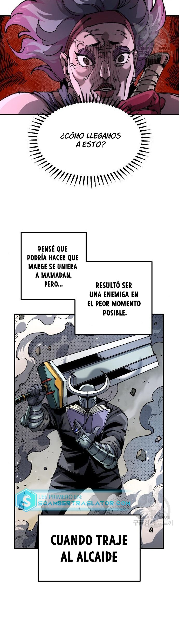 Reencarnación del soldado veterano capítulo 102 página 3