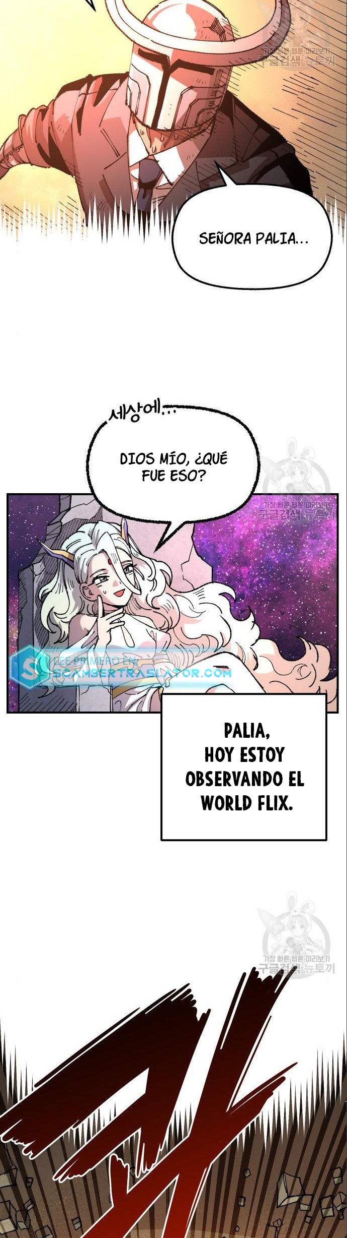 Reencarnación del soldado veterano capítulo 102 página 32