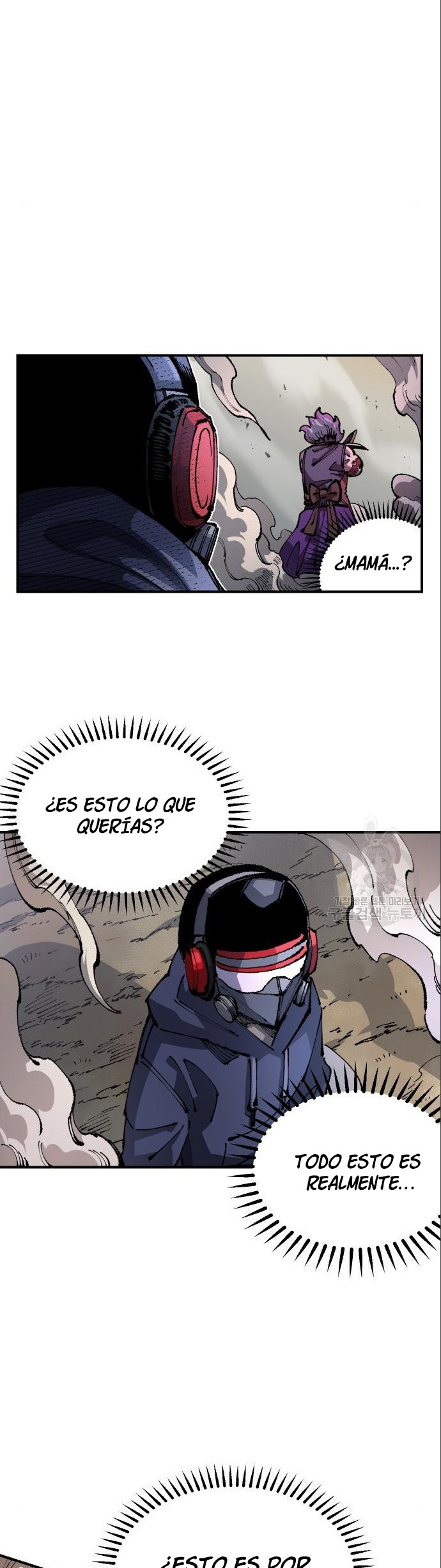 Reencarnación del soldado veterano capítulo 102 página 8