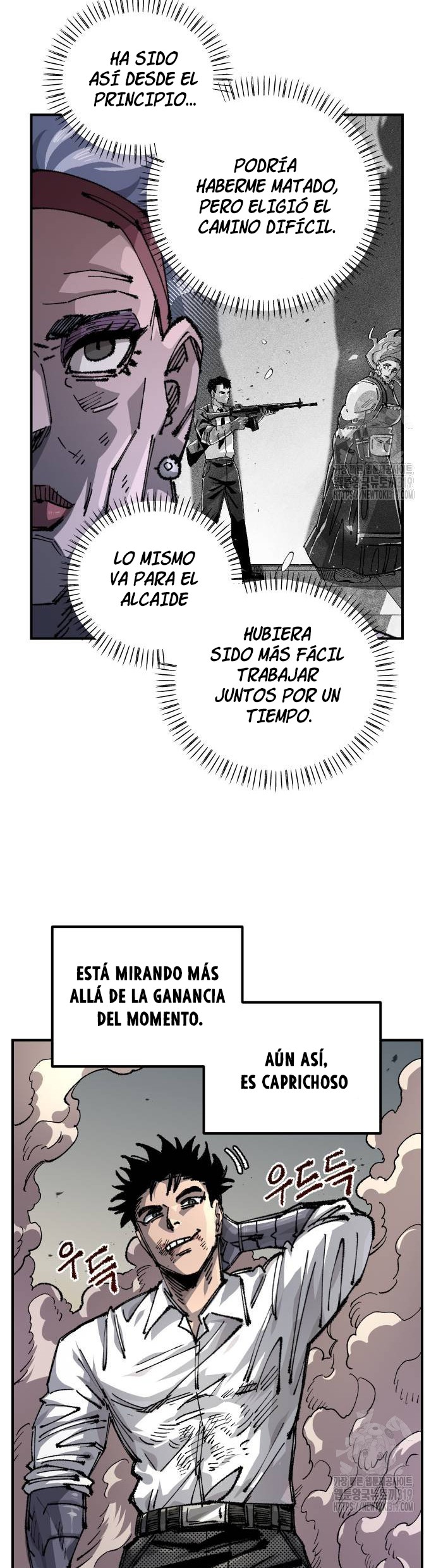 Reencarnación del soldado veterano capítulo 103 página 40