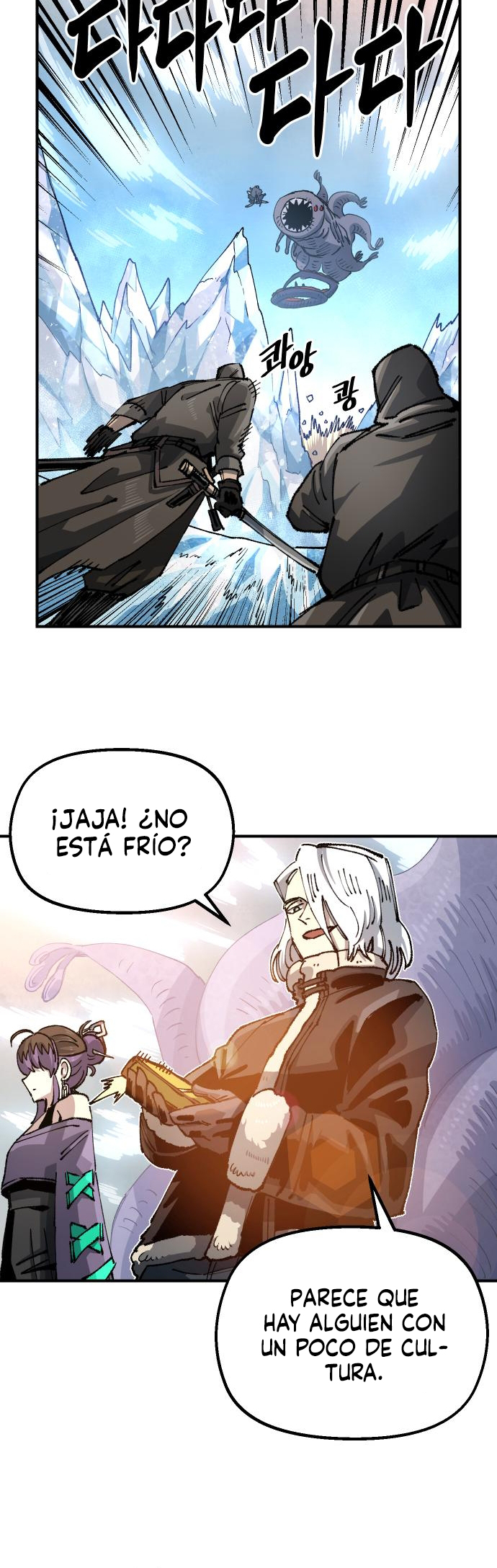 Reencarnación del soldado veterano capítulo 111 página 33