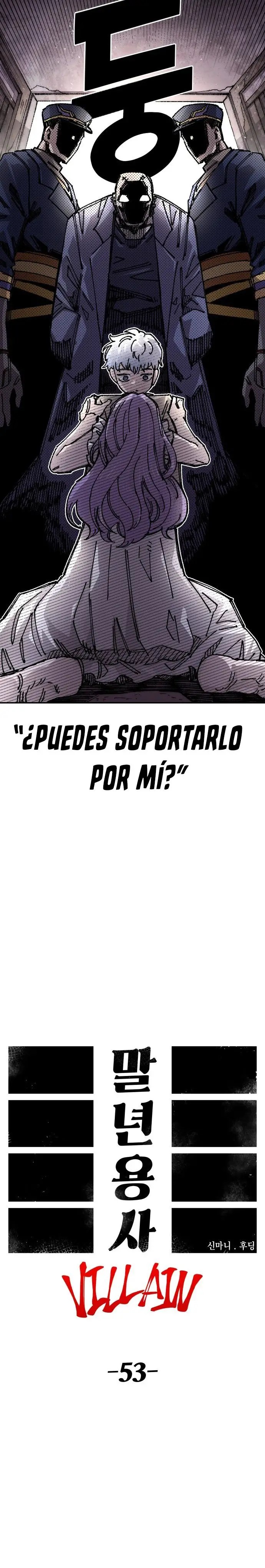 Reencarnación del soldado veterano capítulo 123 página 9