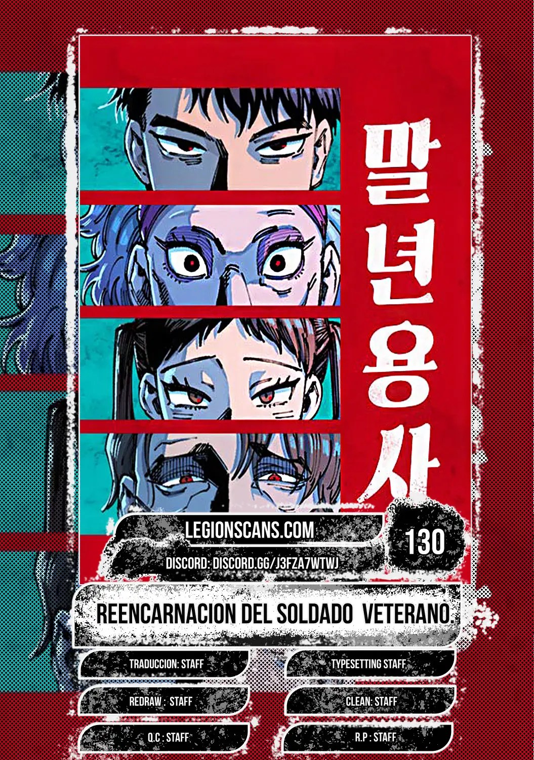 Reencarnación del soldado veterano capítulo 130 página 1
