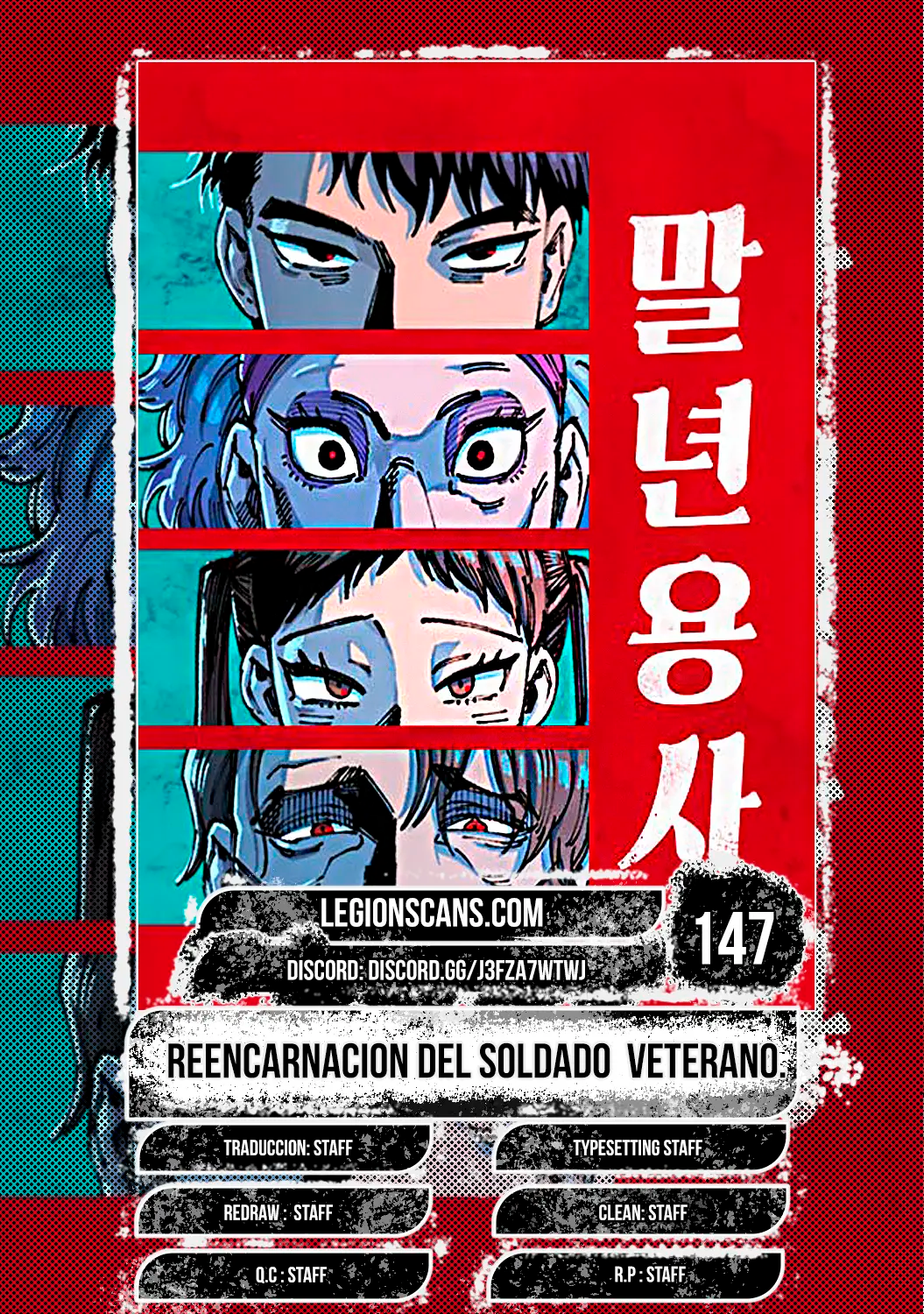 Reencarnación del soldado veterano capítulo 147 página 1