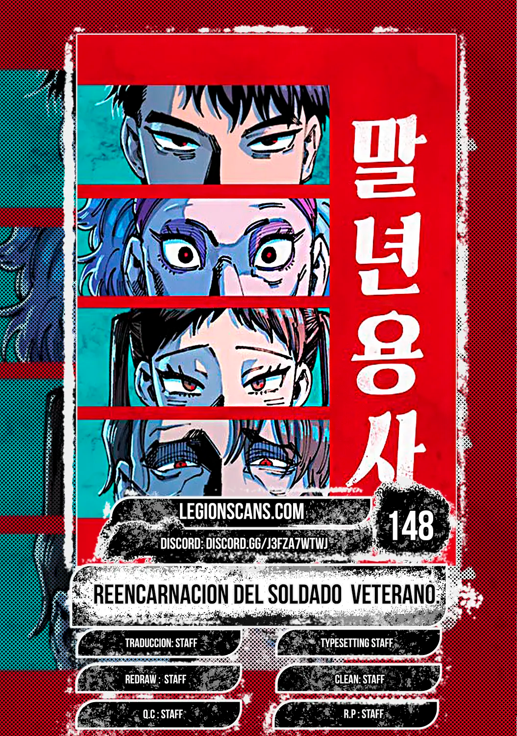 Reencarnación del soldado veterano capítulo 148 página 1