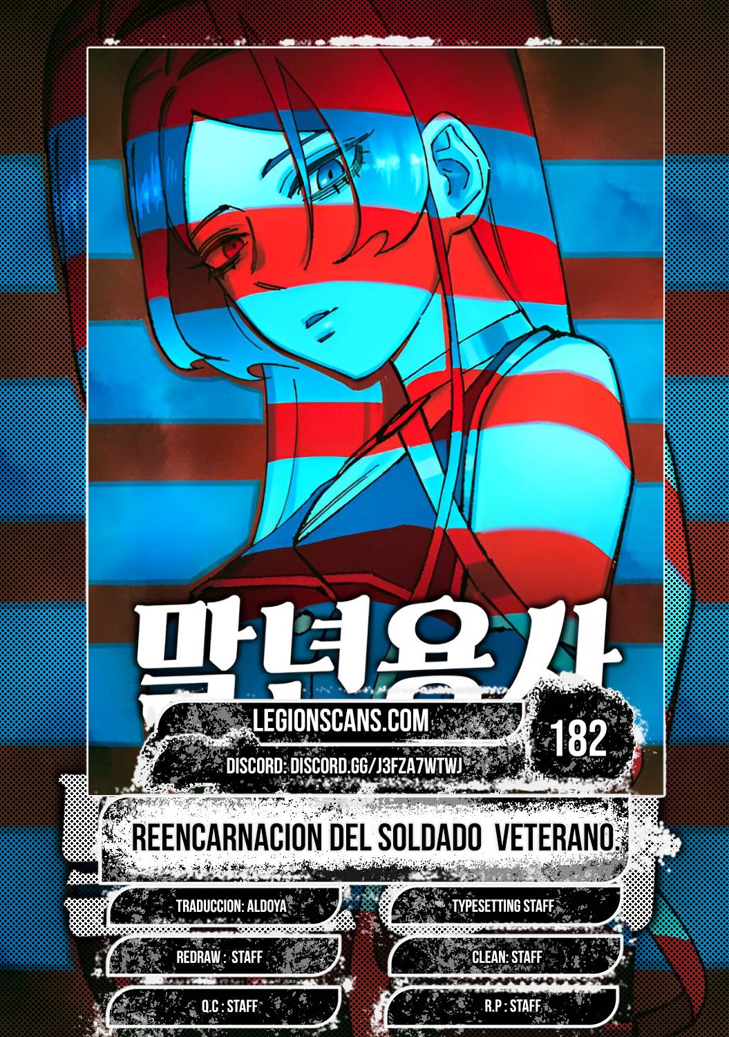 Reencarnación del soldado veterano capítulo 182 página 1