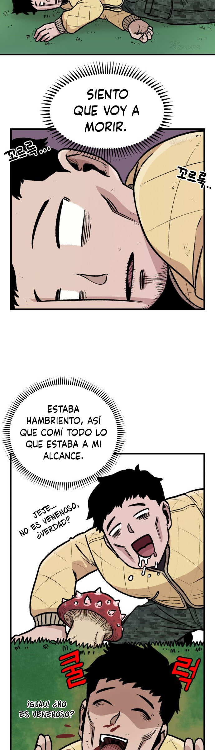 Reencarnación del soldado veterano capítulo 2 página 3