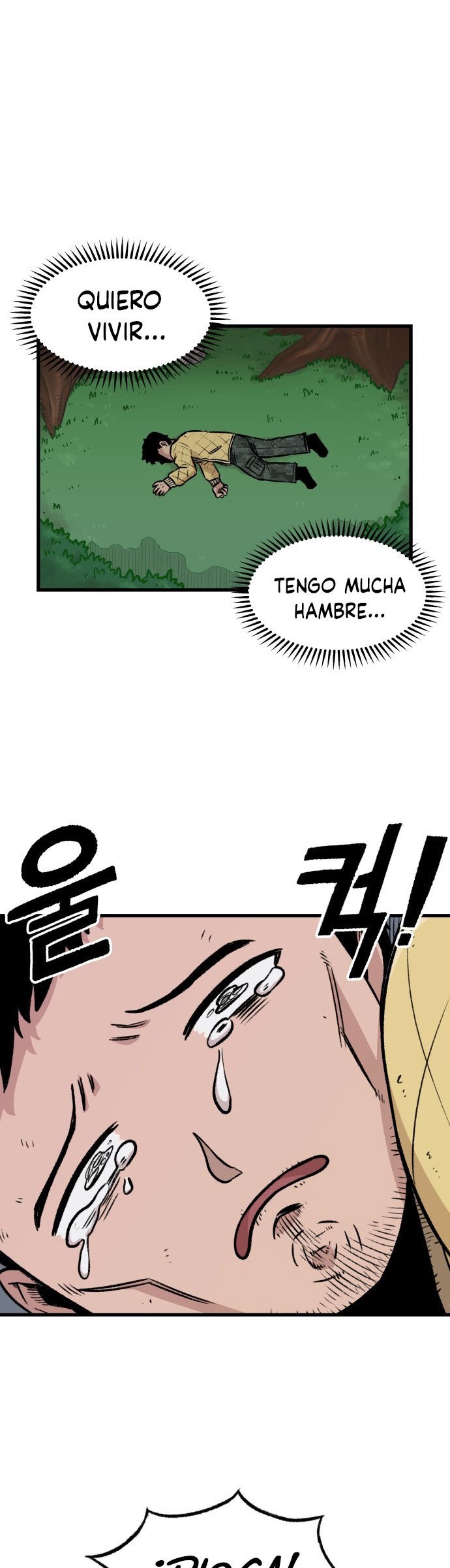 Reencarnación del soldado veterano capítulo 2 página 5