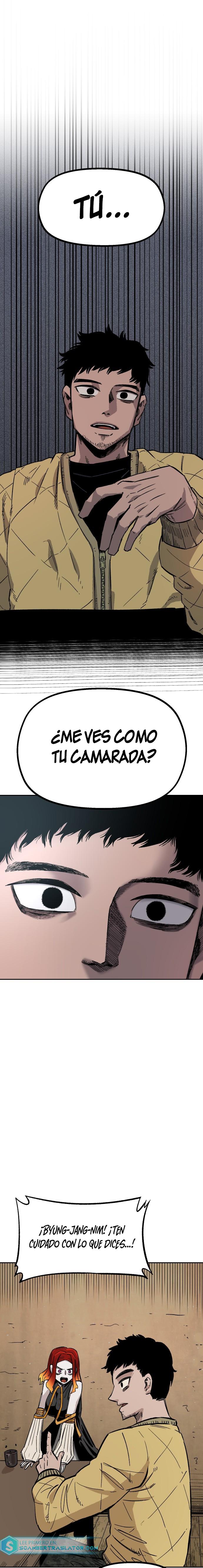 Reencarnación del soldado veterano capítulo 22 página 3