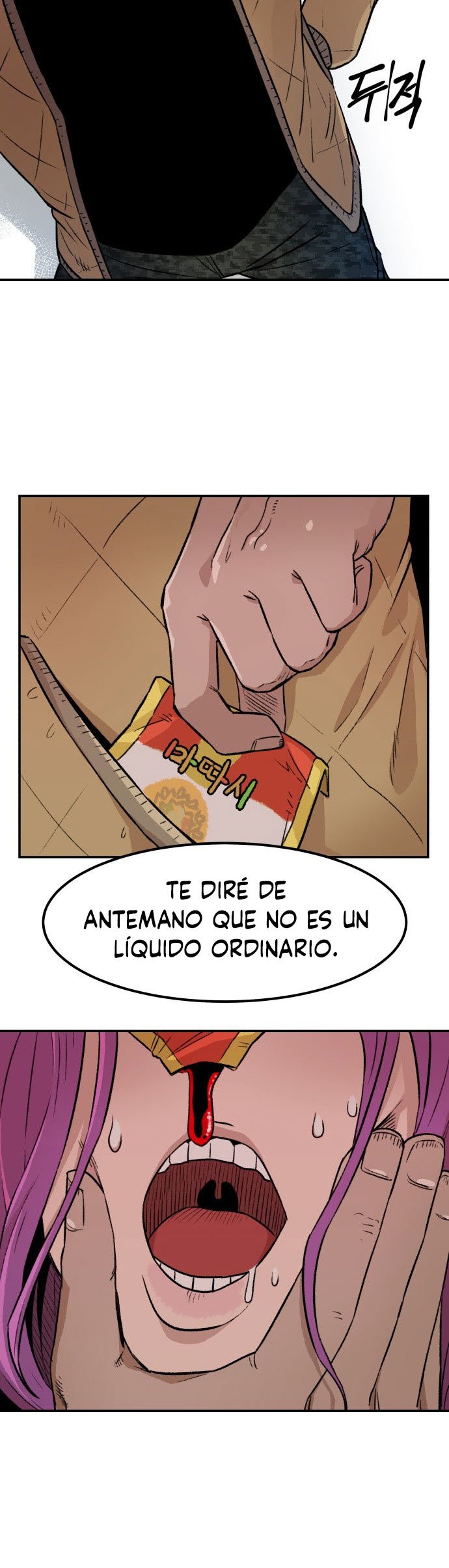 Reencarnación del soldado veterano capítulo 3 página 38