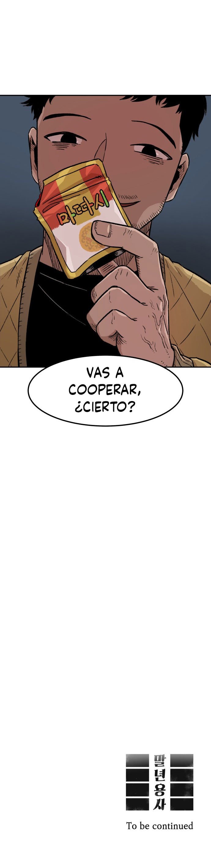 Reencarnación del soldado veterano capítulo 3 página 45