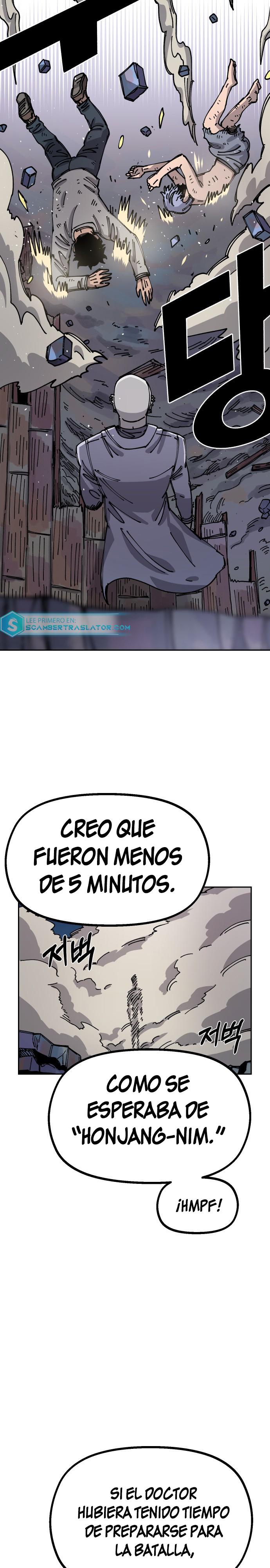 Reencarnación del soldado veterano capítulo 31 página 3