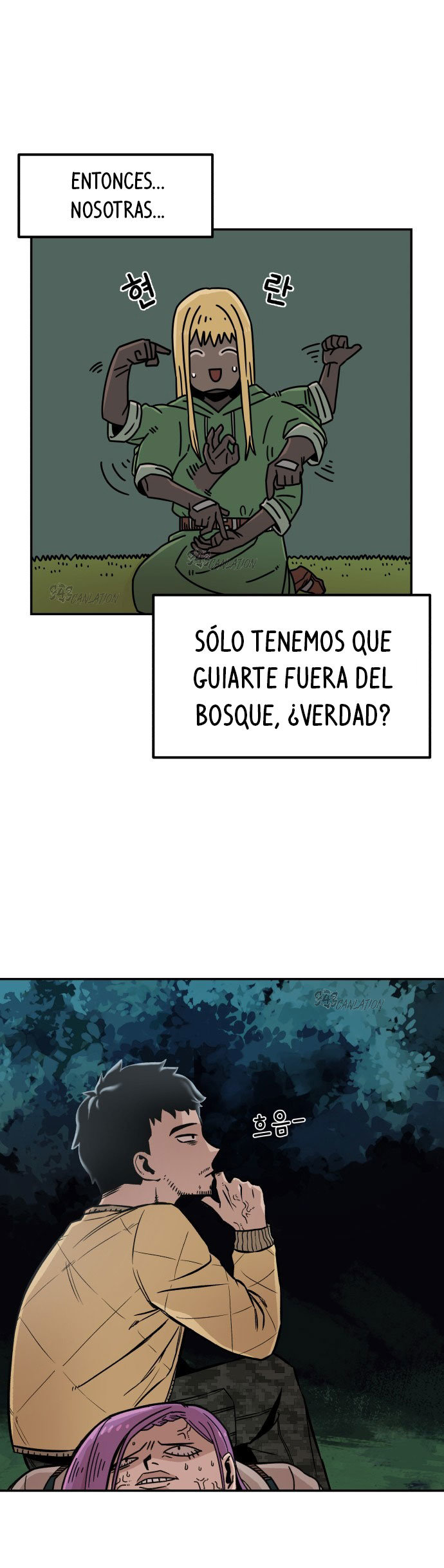 Reencarnación del soldado veterano capítulo 4 página 10