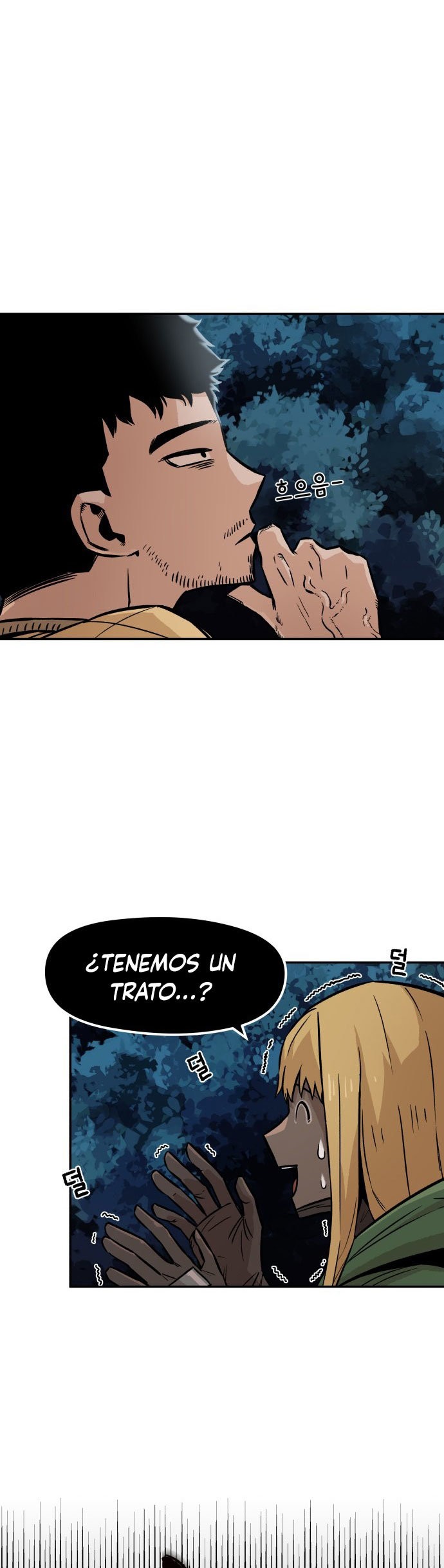 Reencarnación del soldado veterano capítulo 4 página 11