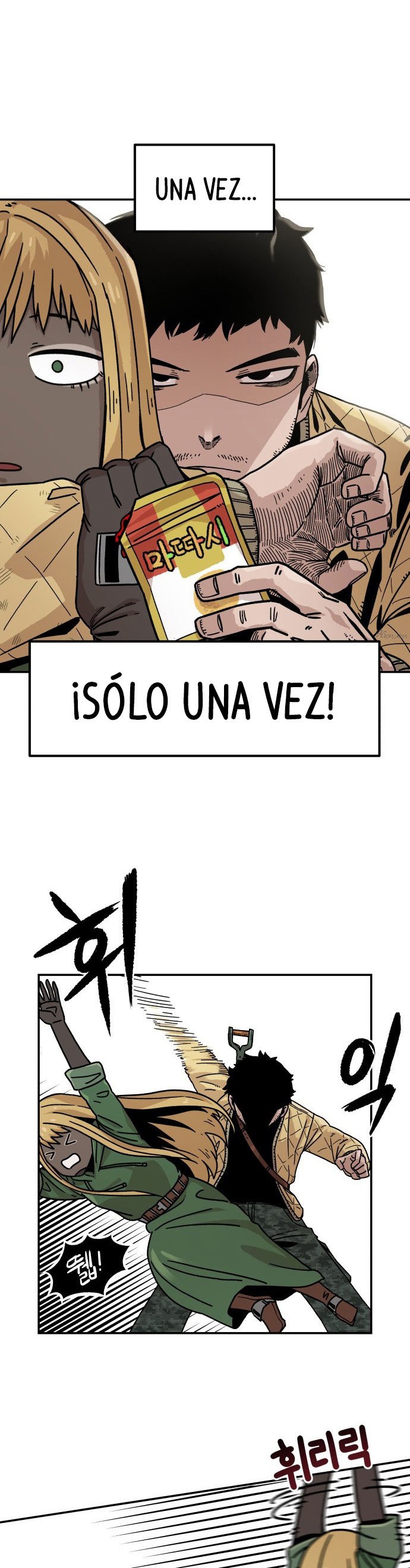 Reencarnación del soldado veterano capítulo 4 página 31