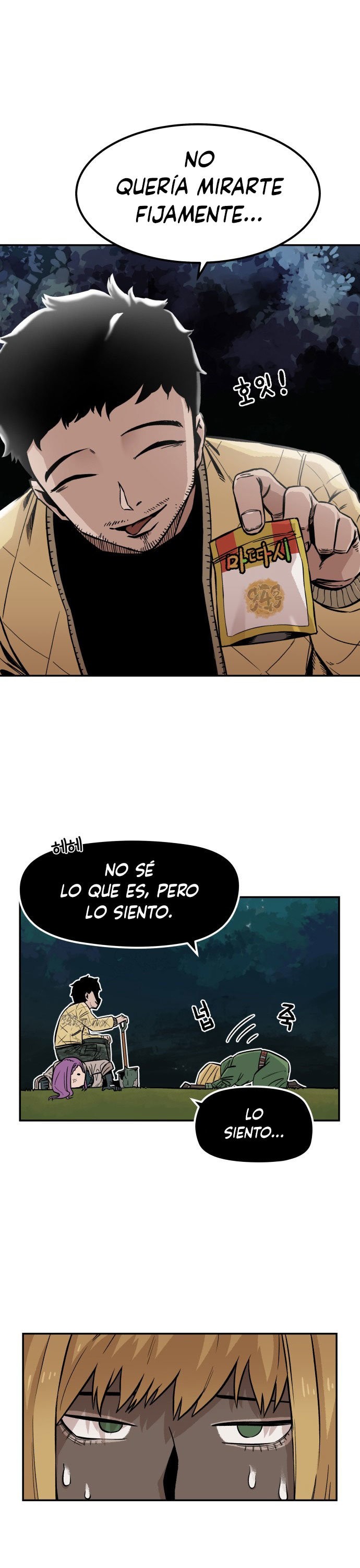 Reencarnación del soldado veterano capítulo 4 página 9