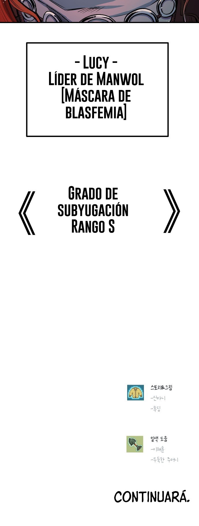 Reencarnación del soldado veterano capítulo 61 página 37