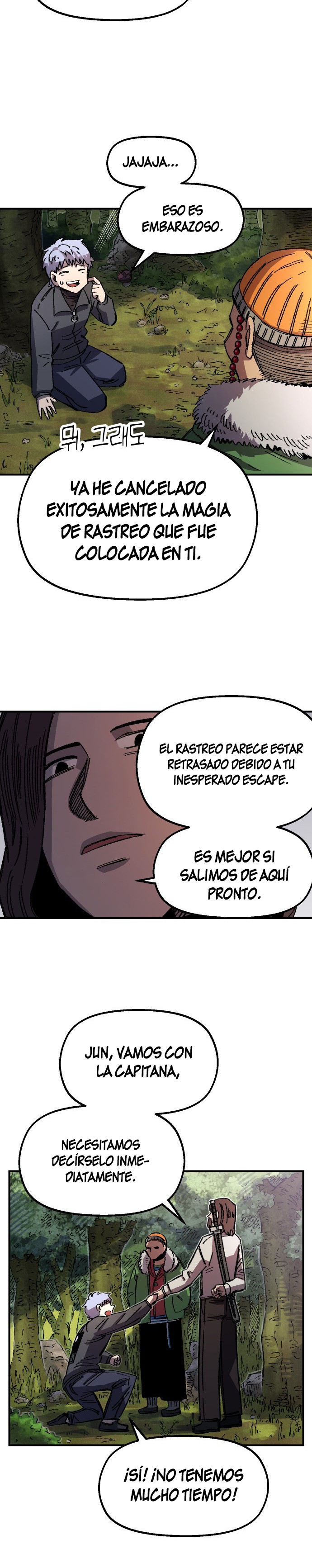 Reencarnación del soldado veterano capítulo 62 página 4