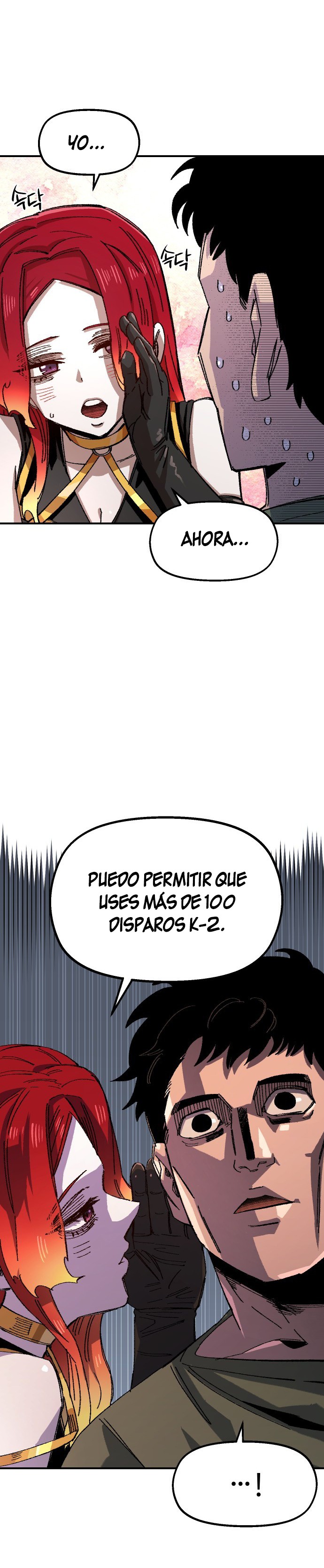 Reencarnación del soldado veterano capítulo 67 página 9