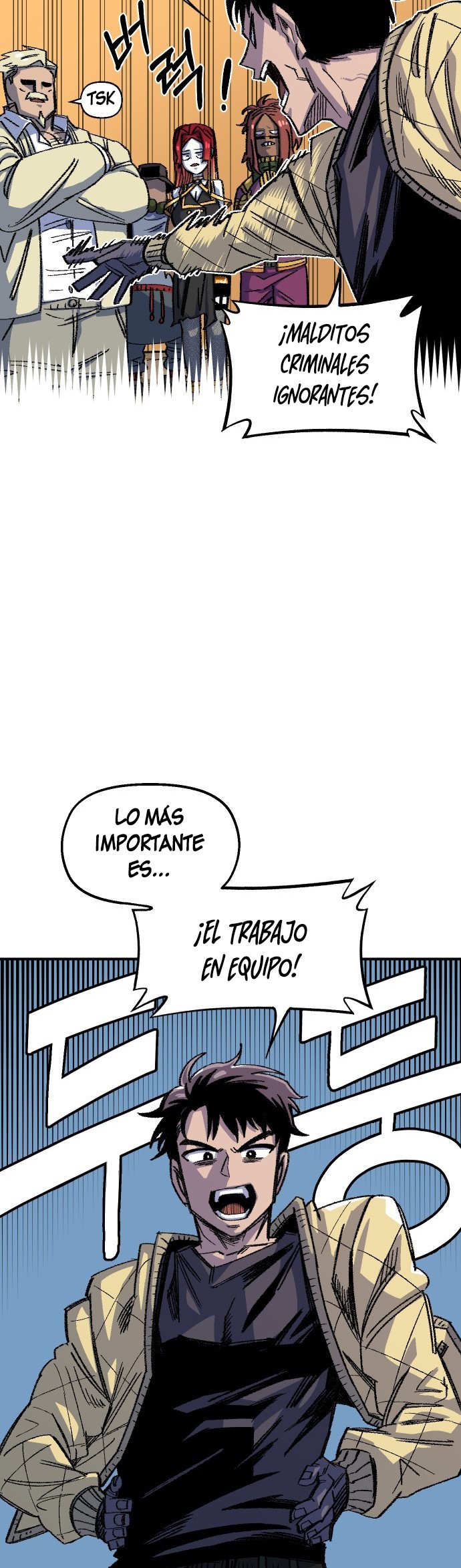 Reencarnación del soldado veterano capítulo 69 página 15