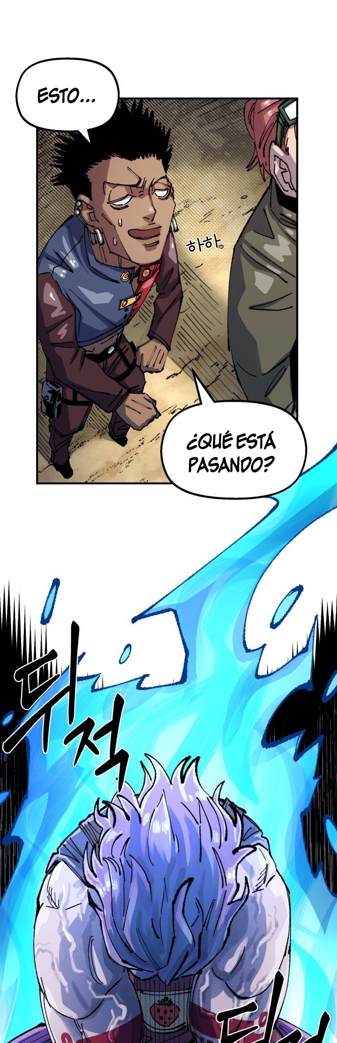 Reencarnación del soldado veterano capítulo 73 página 22