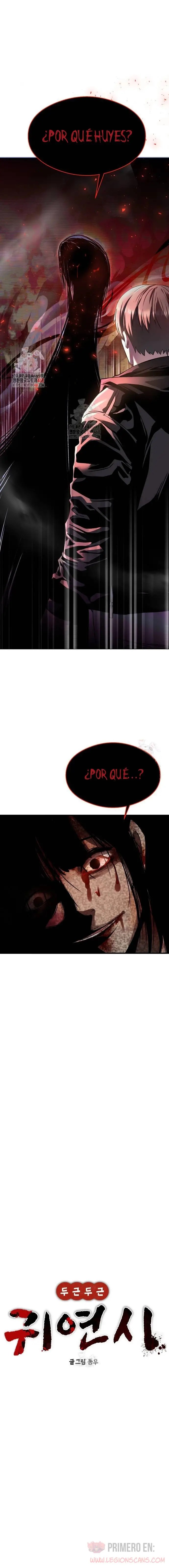El POEMA DE UN CORAZÓN PALPITANTE capítulo 18 página 2