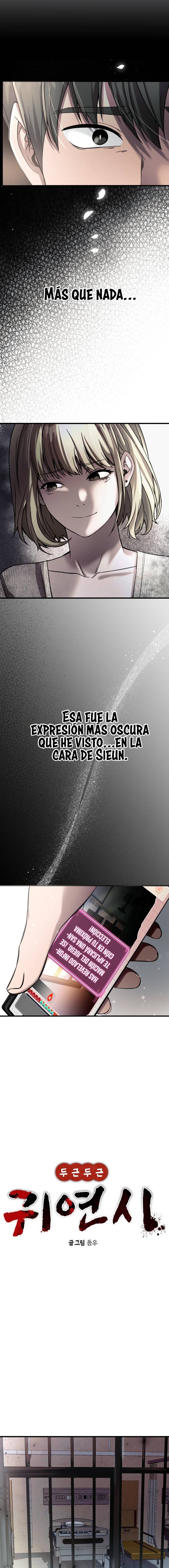 El POEMA DE UN CORAZÓN PALPITANTE capítulo 38 página 4