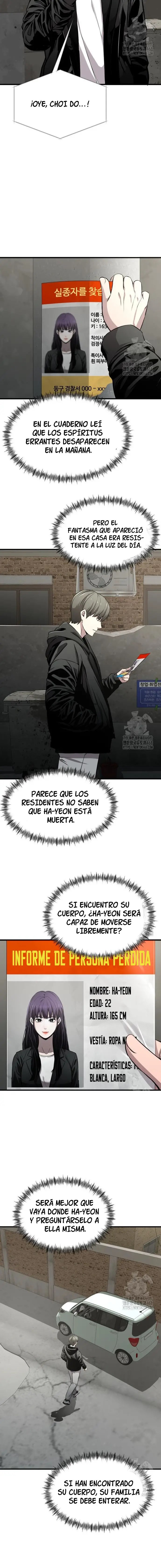 El POEMA DE UN CORAZÓN PALPITANTE capítulo 4 página 17